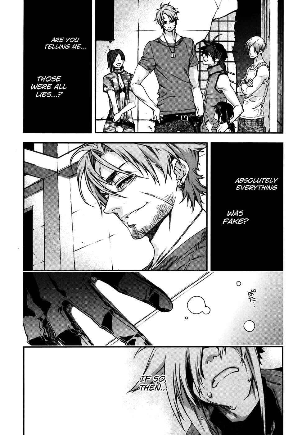 Page 6 Chapter 67 Mother Keeper
