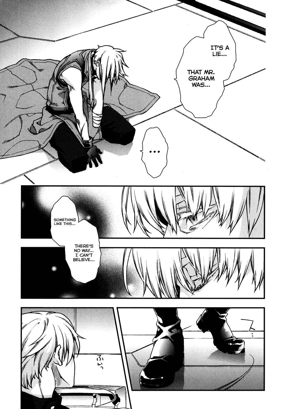 Page 8 Chapter 67 Mother Keeper