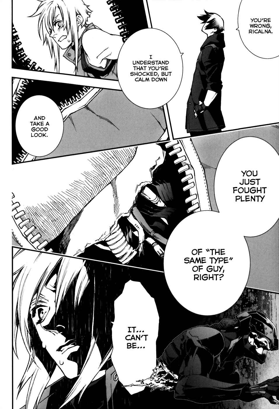 Page 12 Chapter 66 Mother Keeper