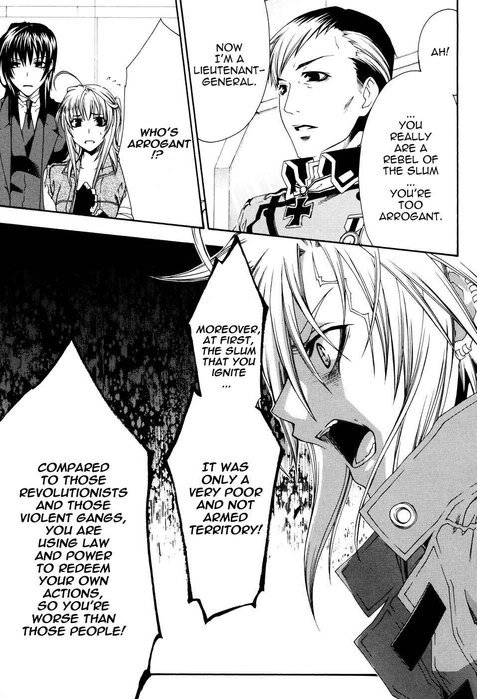 Page 14 Chapter 12 Mother Keeper