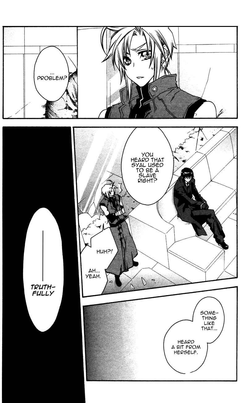Page 10 Chapter 23 Mother Keeper