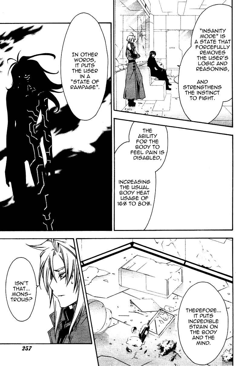 Page 8 Chapter 23 Mother Keeper