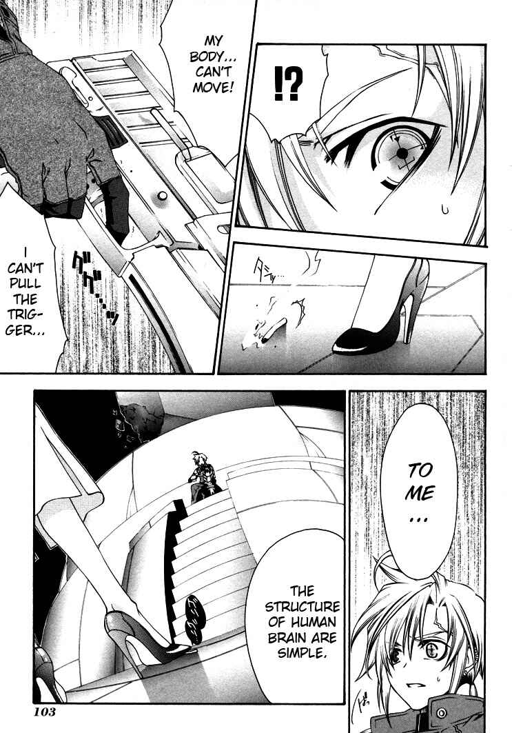 Page 10 Chapter 3 Mother Keeper