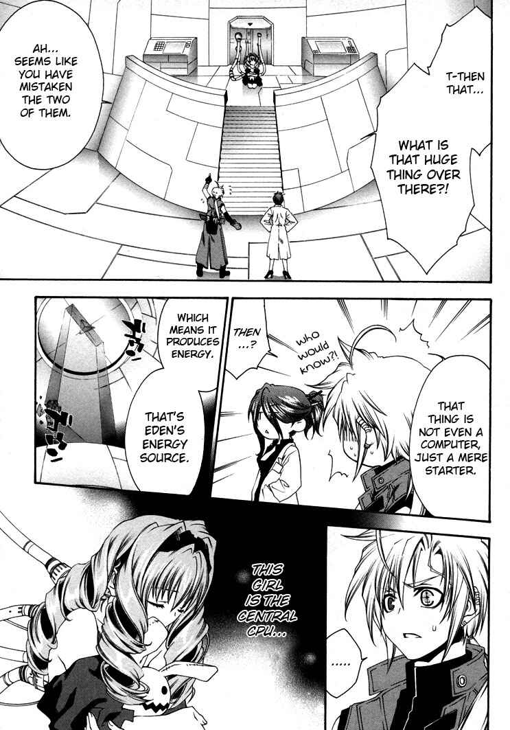 Page 4 Chapter 3 Mother Keeper