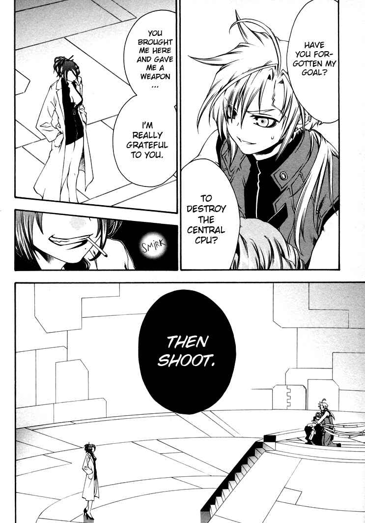 Page 7 Chapter 3 Mother Keeper