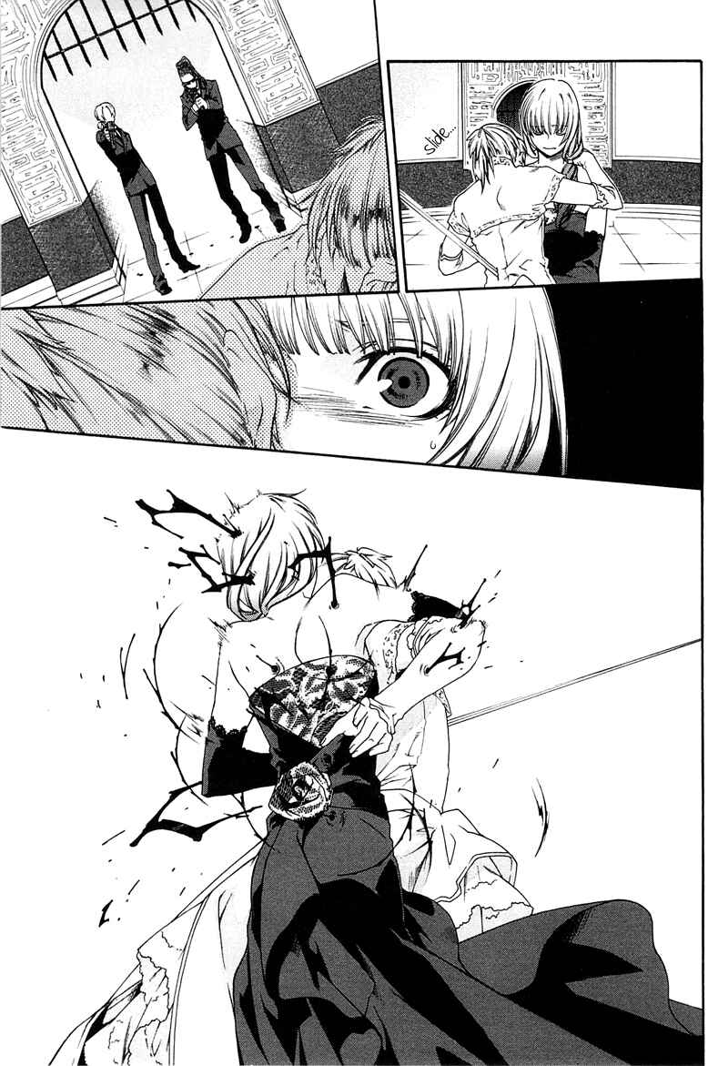 Page 13 Chapter 31 Mother Keeper