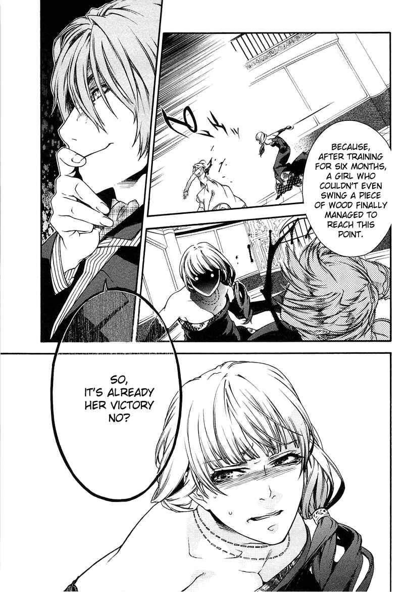Page 7 Chapter 31 Mother Keeper