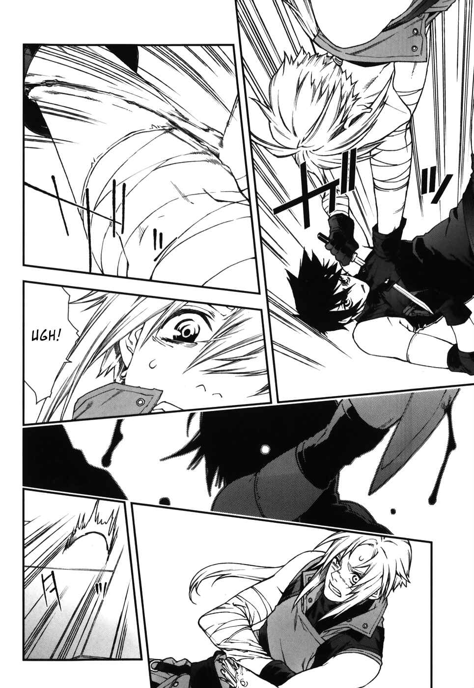 Page 10 Chapter 62 Mother Keeper