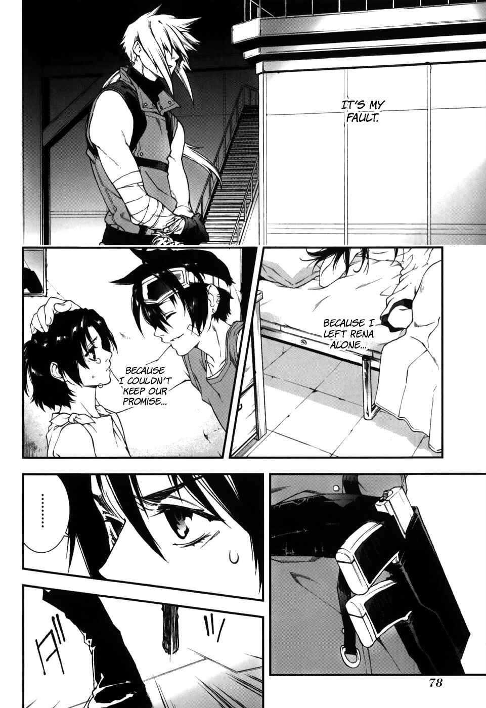 Page 12 Chapter 62 Mother Keeper