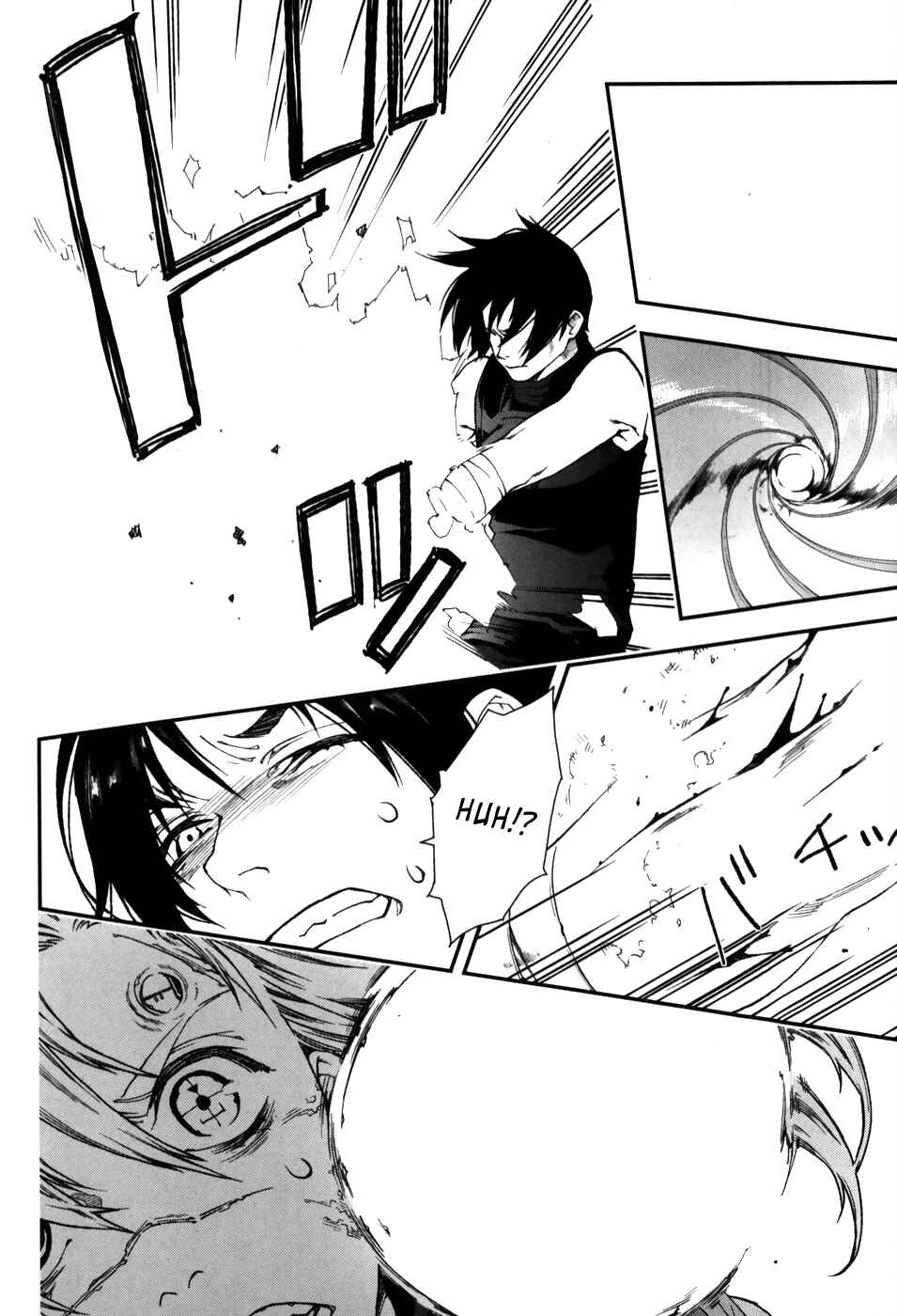 Page 16 Chapter 62 Mother Keeper