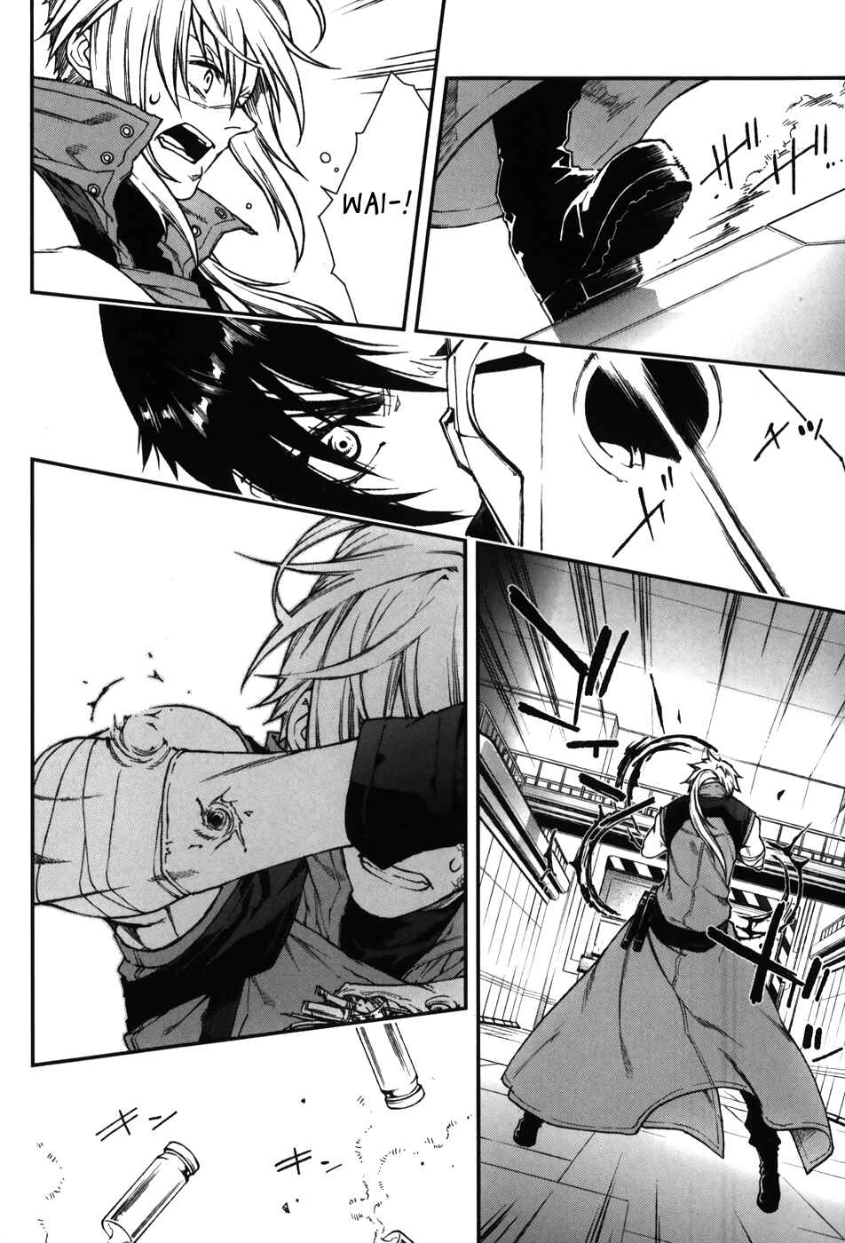 Page 8 Chapter 62 Mother Keeper
