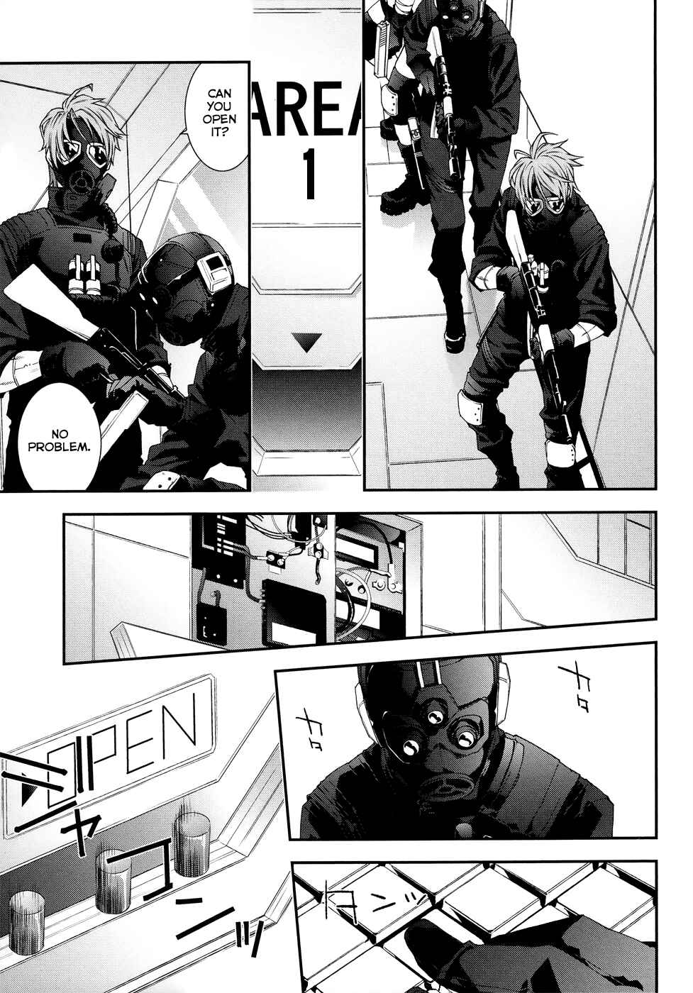 Page 10 Chapter 44 Mother Keeper
