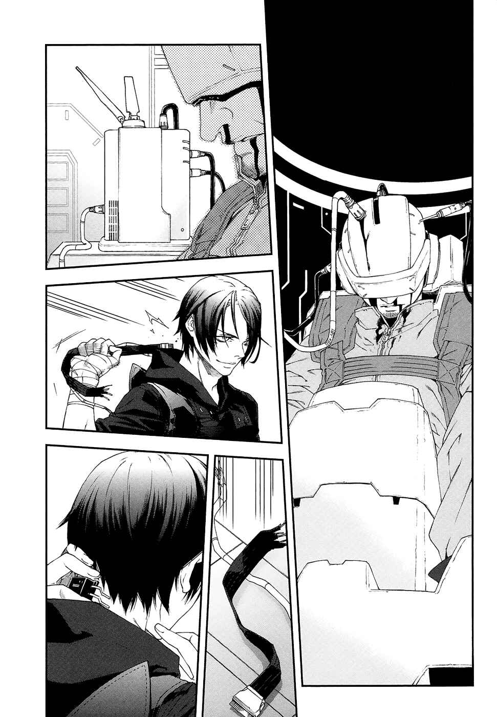 Page 2 Chapter 44 Mother Keeper