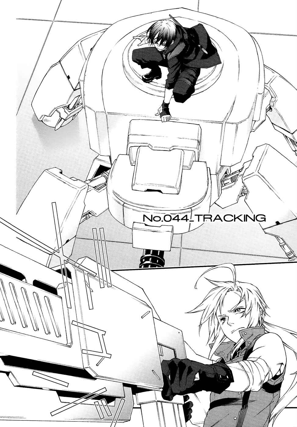 Page 3 Chapter 44 Mother Keeper