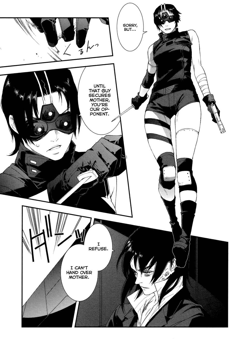 Page 11 Chapter 49 Mother Keeper