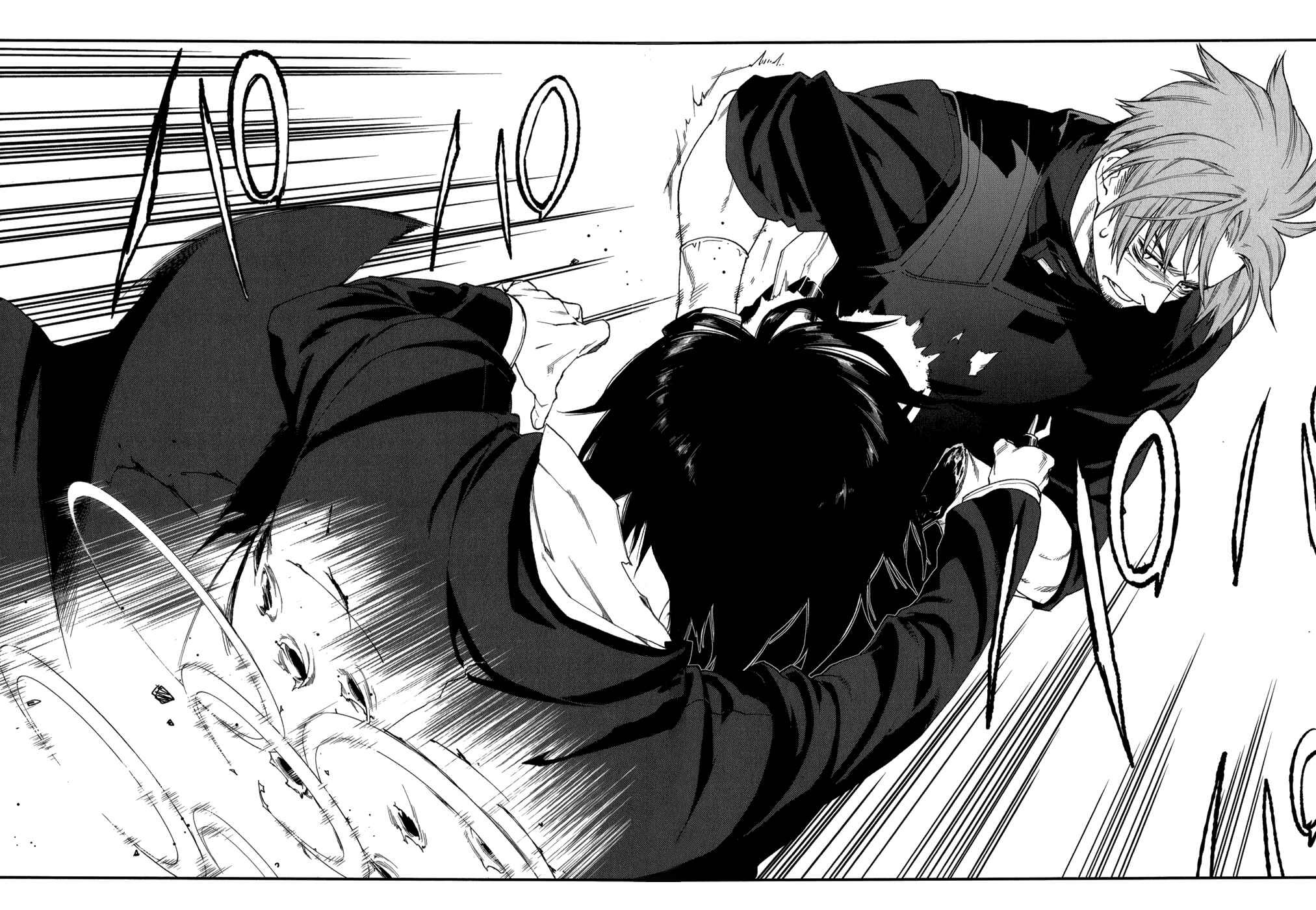 Page 20 Chapter 49 Mother Keeper