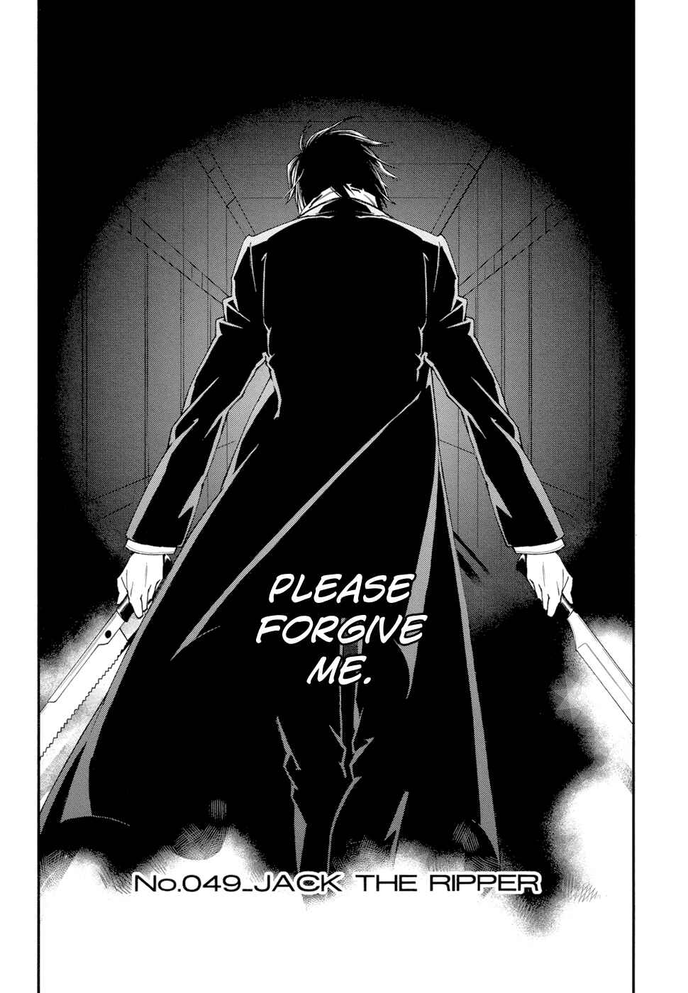Page 4 Chapter 49 Mother Keeper