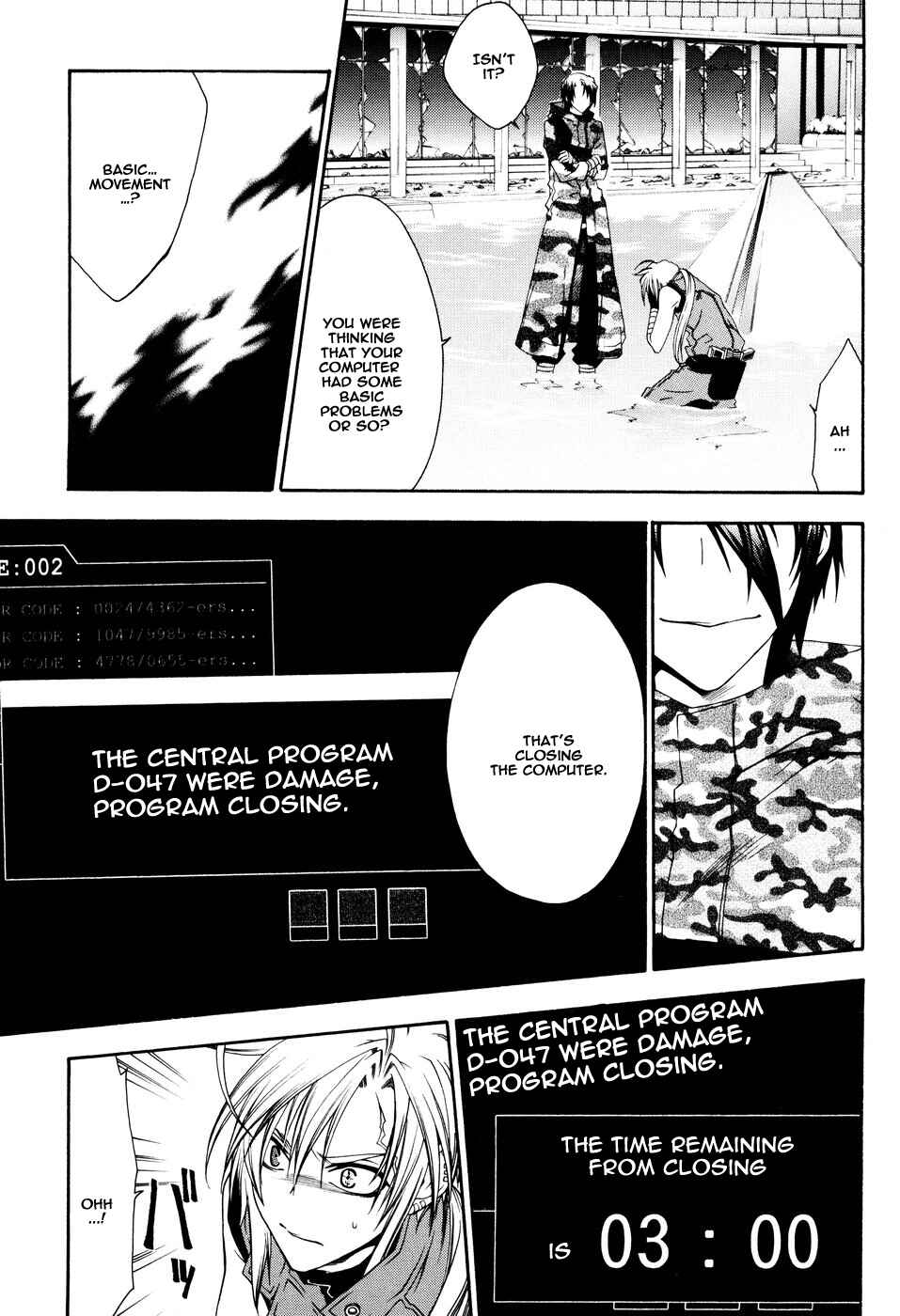 Page 13 Chapter 11 Mother Keeper