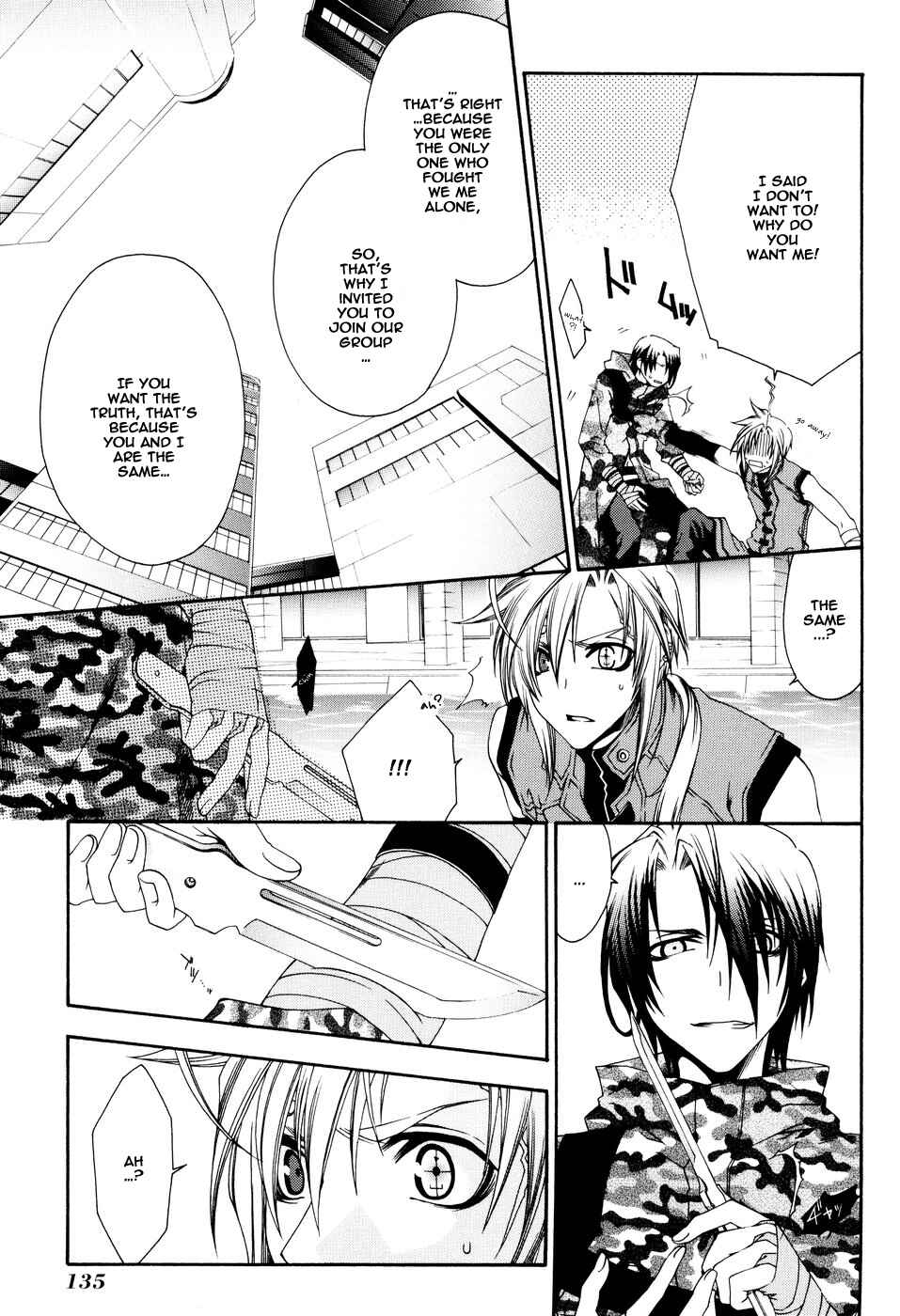 Page 15 Chapter 11 Mother Keeper