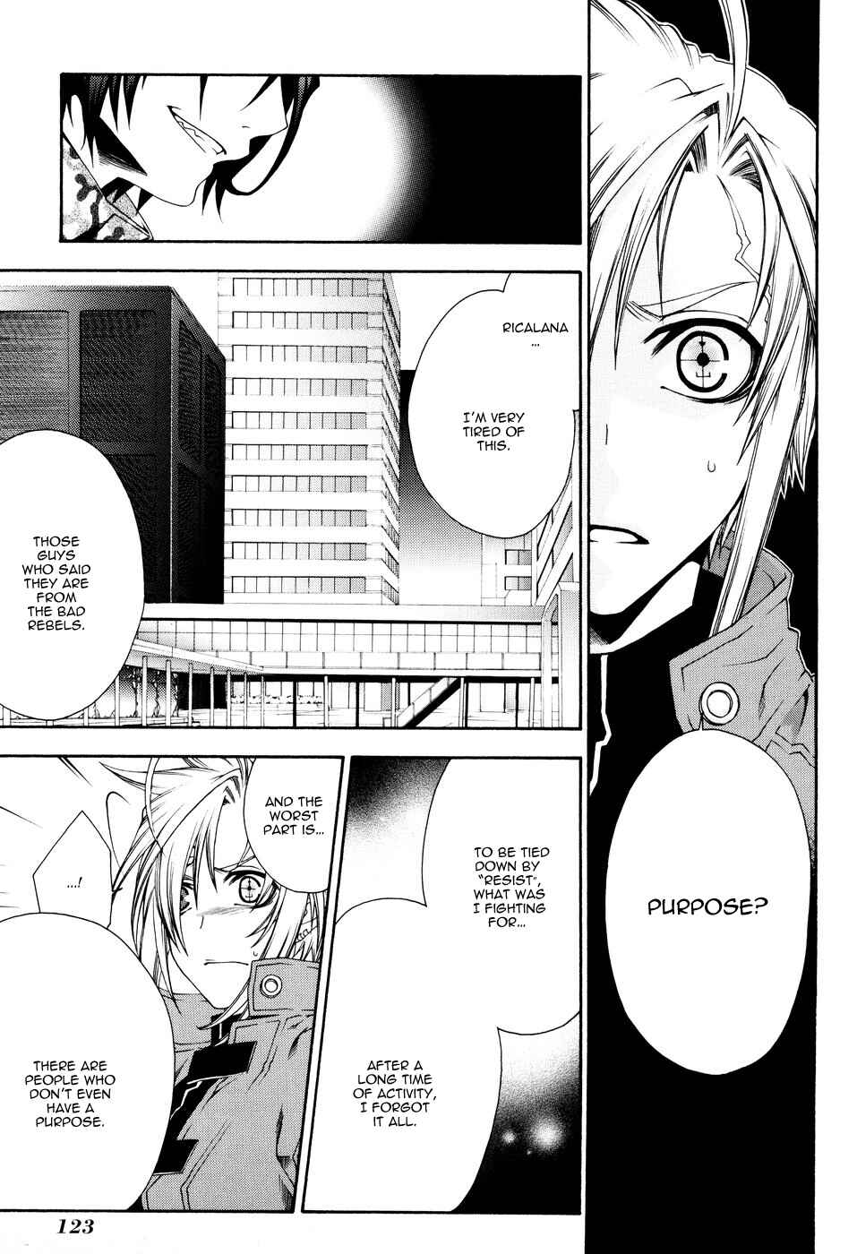 Page 4 Chapter 11 Mother Keeper