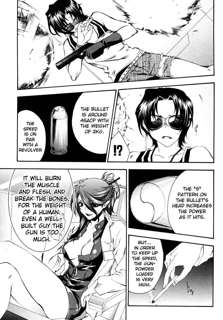 Page 16 Chapter 5 Mother Keeper