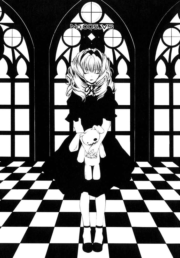 Page 3 Chapter 5 Mother Keeper