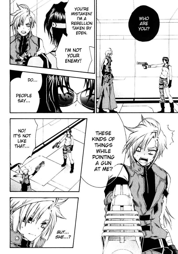 Page 8 Chapter 5 Mother Keeper