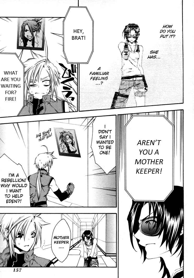 Page 9 Chapter 5 Mother Keeper