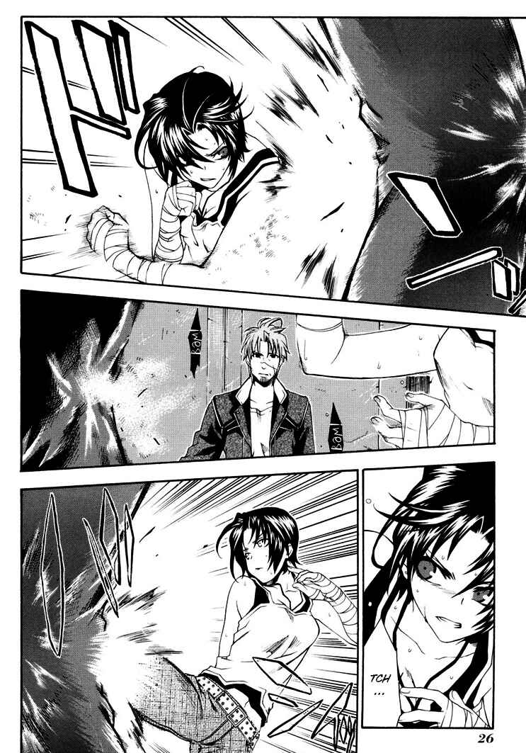 Page 6 Chapter 7 Mother Keeper