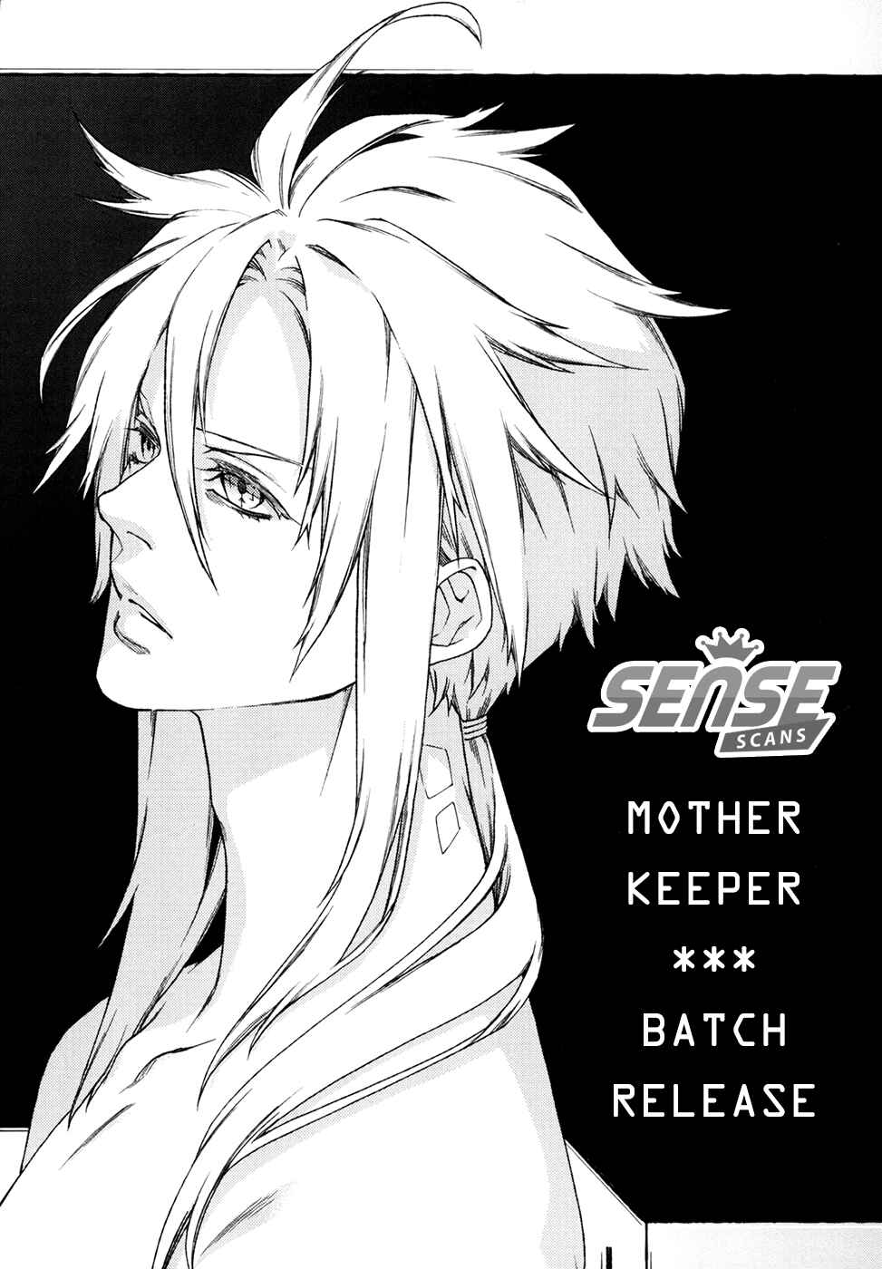 Page 1 Chapter 71 Mother Keeper