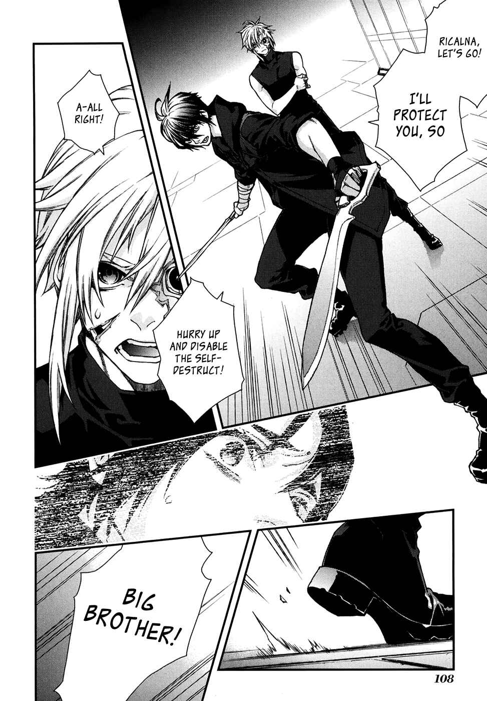 Page 10 Chapter 71 Mother Keeper