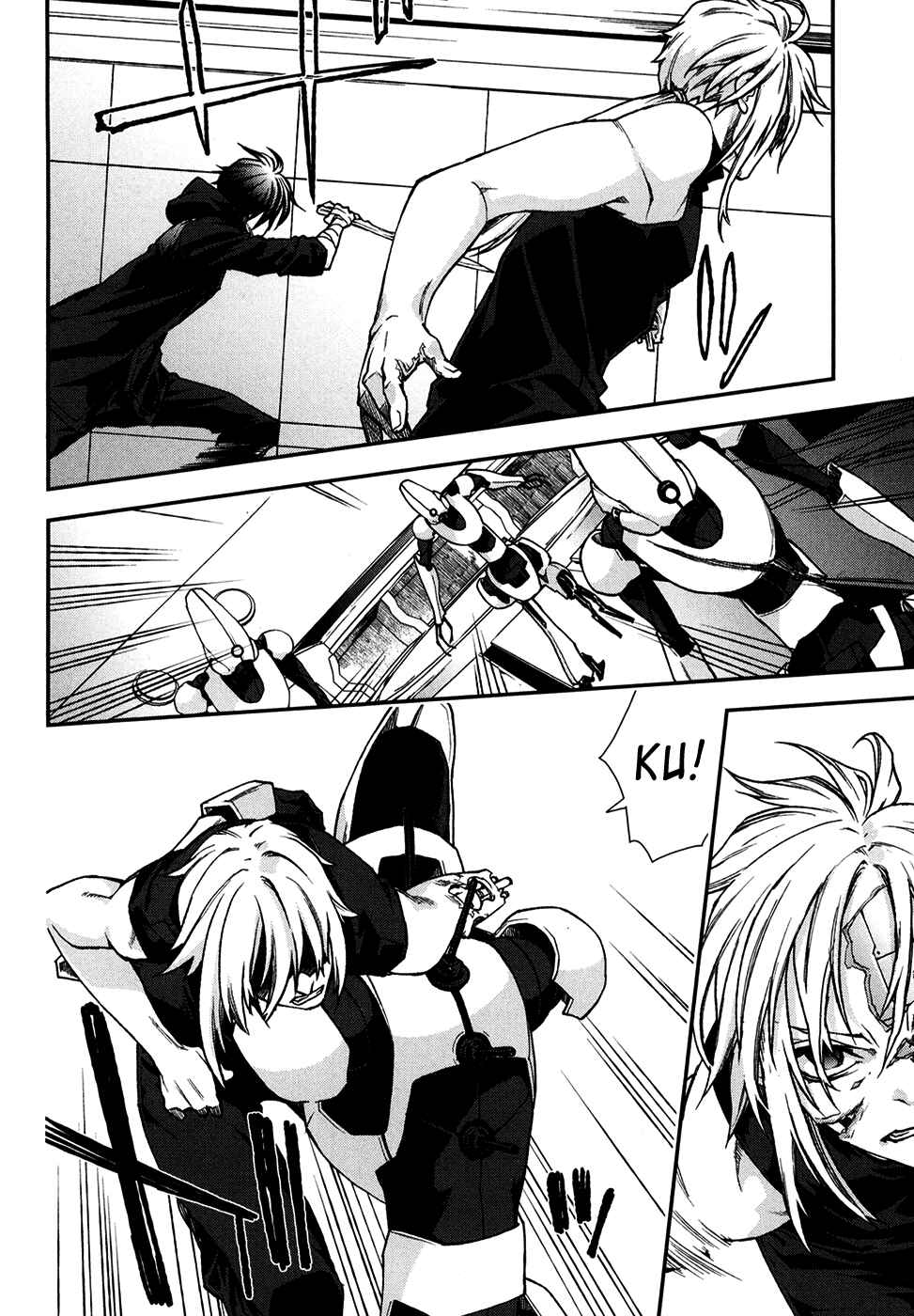 Page 16 Chapter 71 Mother Keeper