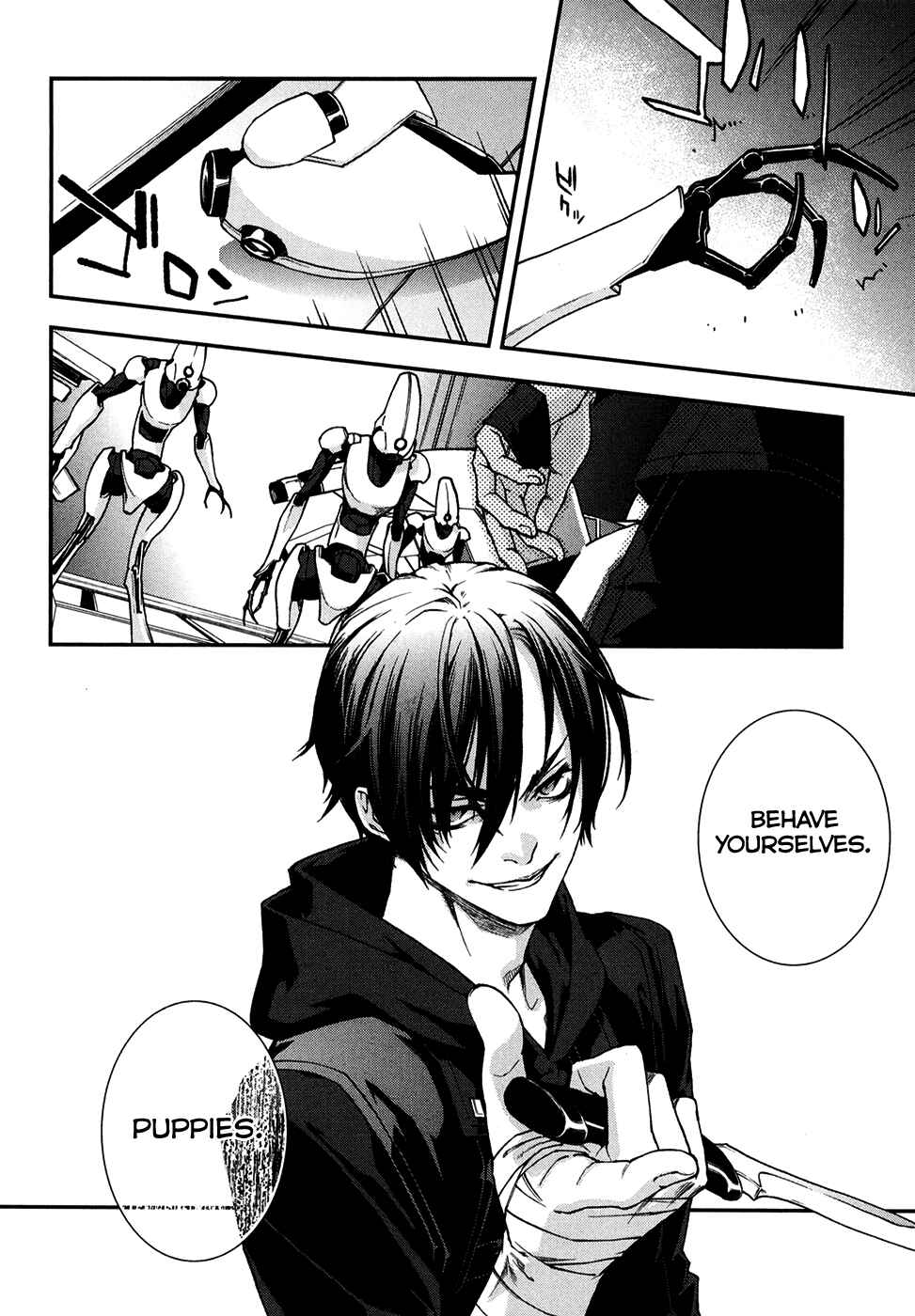 Page 24 Chapter 71 Mother Keeper