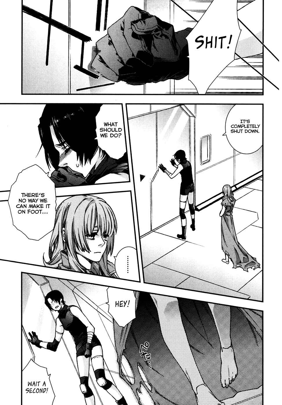 Page 25 Chapter 71 Mother Keeper