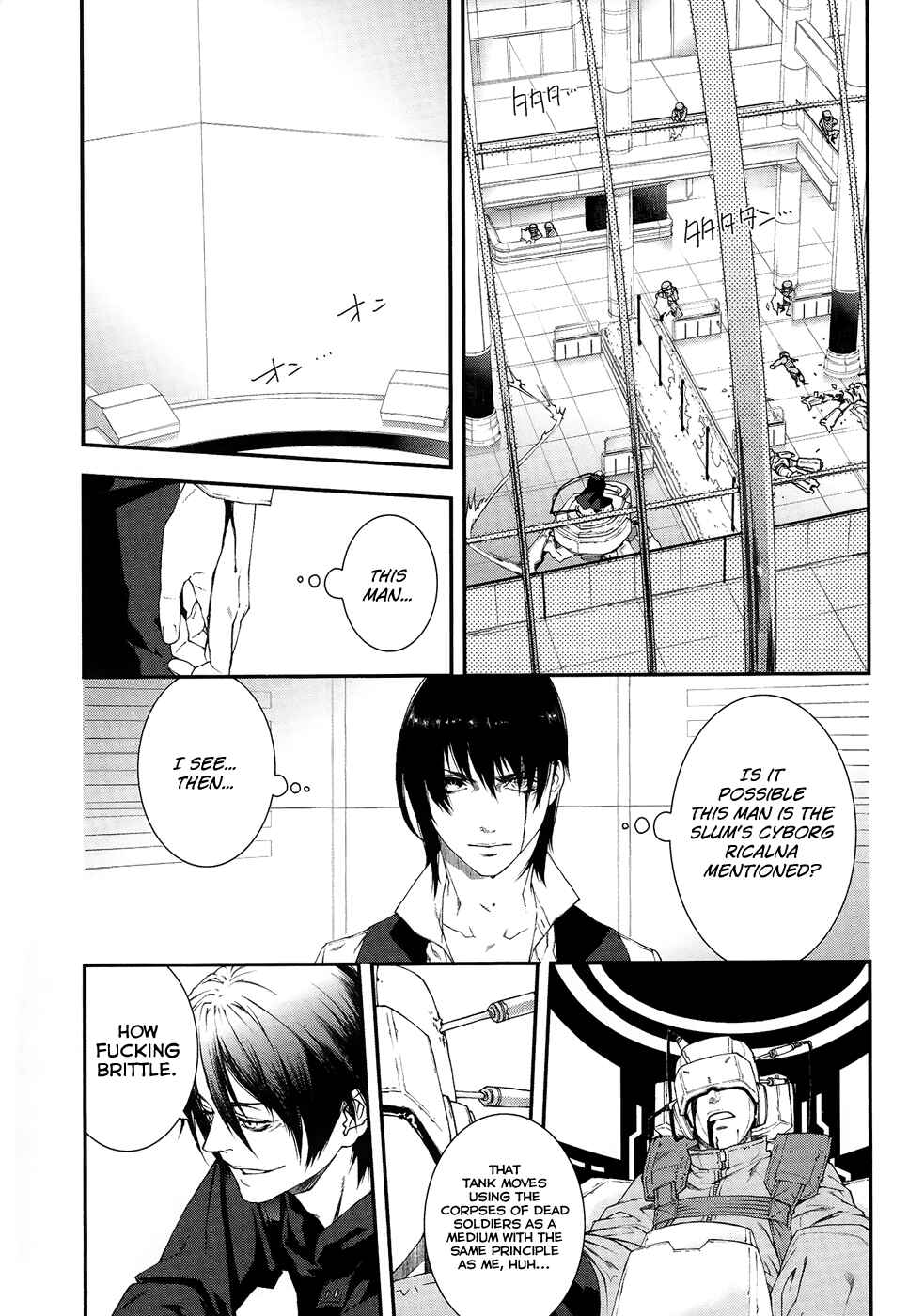 Page 6 Chapter 42 Mother Keeper