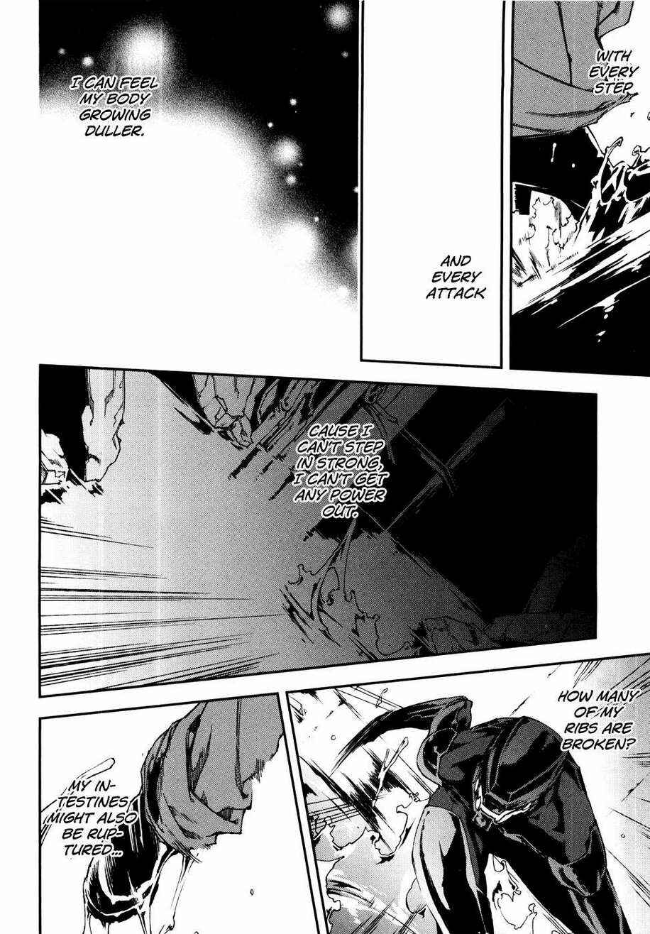 Page 10 Chapter 56 Mother Keeper