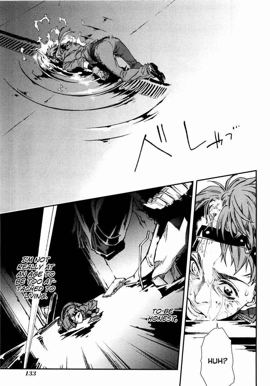 Page 13 Chapter 56 Mother Keeper