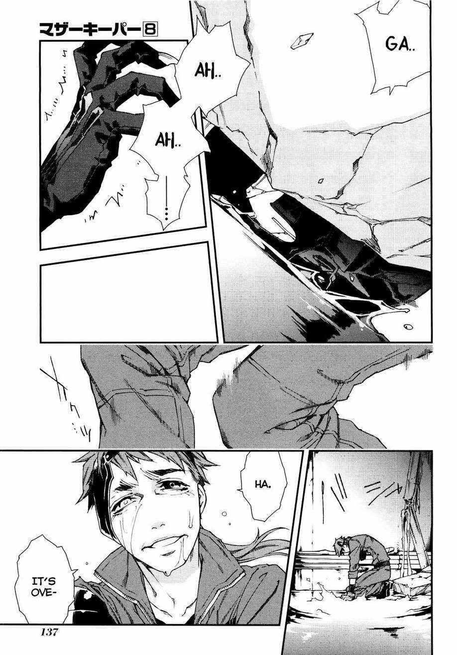 Page 17 Chapter 56 Mother Keeper