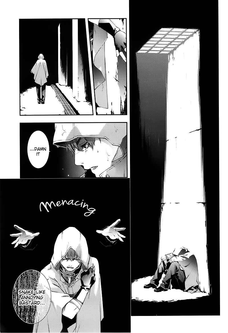 Page 14 Chapter 35.5 Mother Keeper