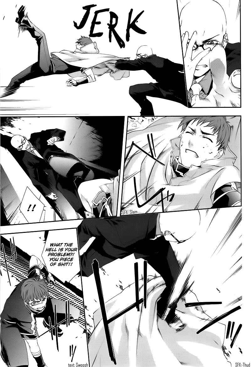 Page 16 Chapter 35.5 Mother Keeper