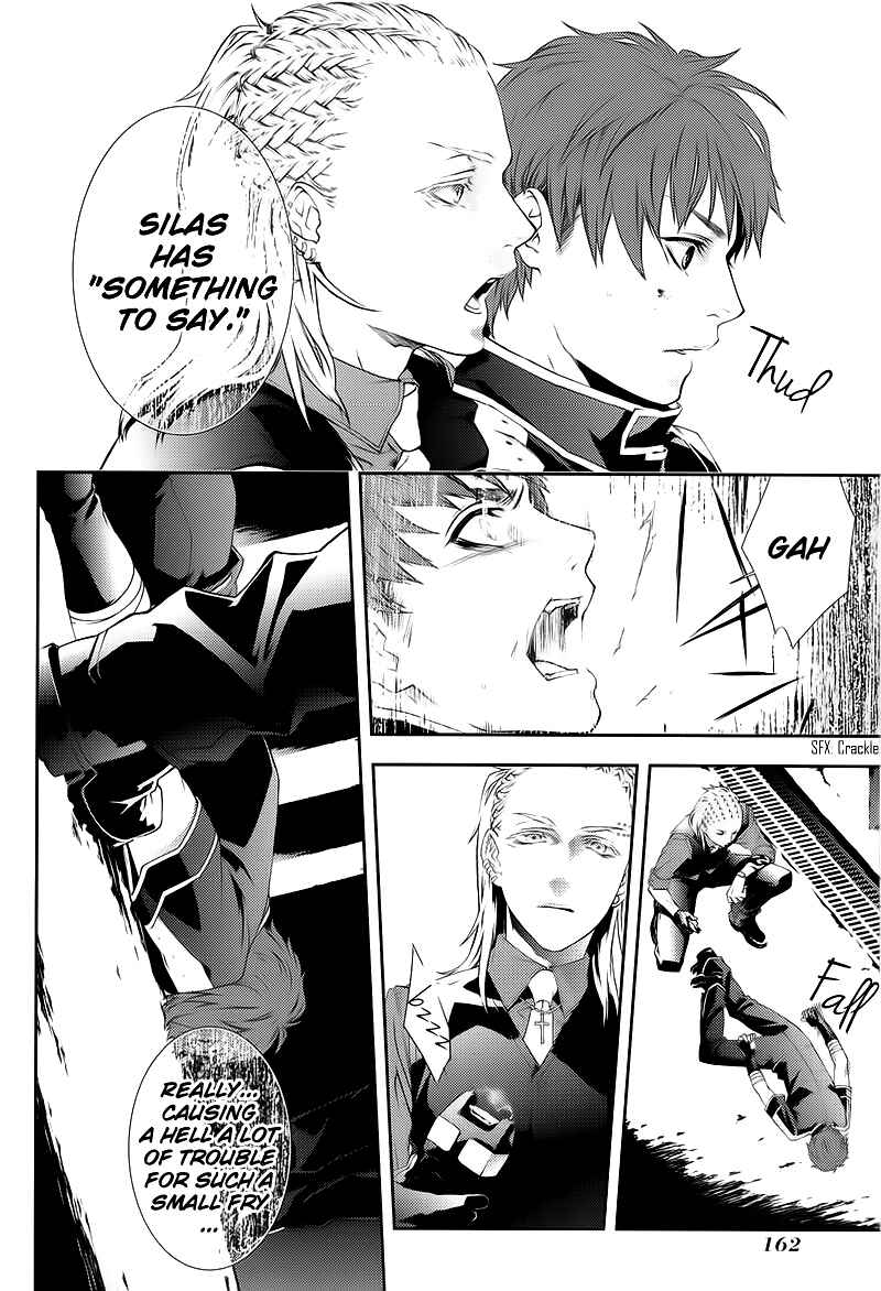 Page 17 Chapter 35.5 Mother Keeper