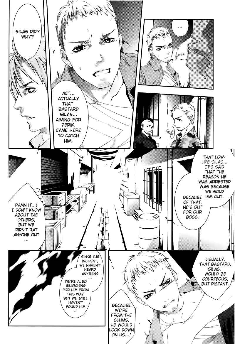 Page 19 Chapter 35.5 Mother Keeper