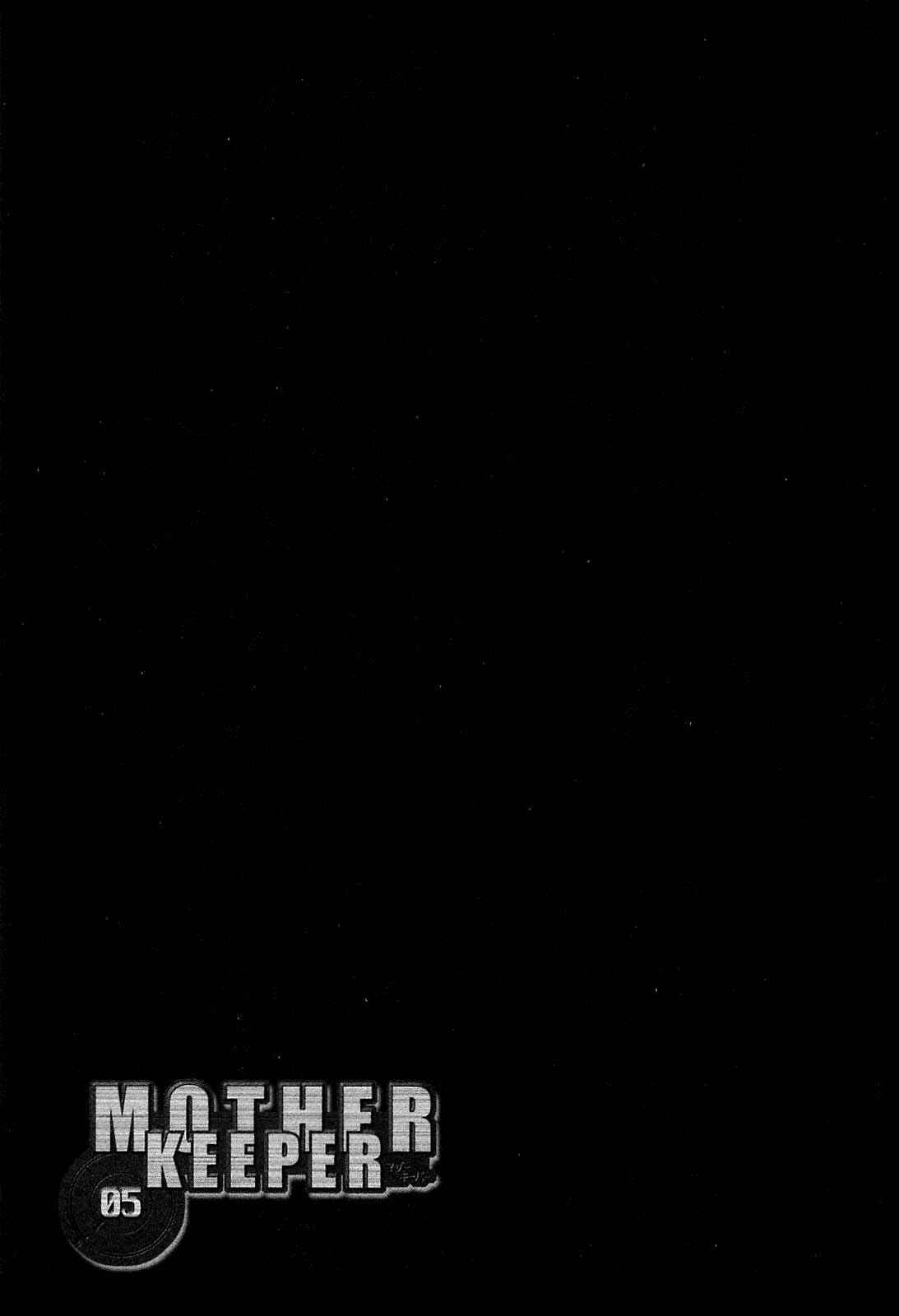 Page 22 Chapter 35.5 Mother Keeper