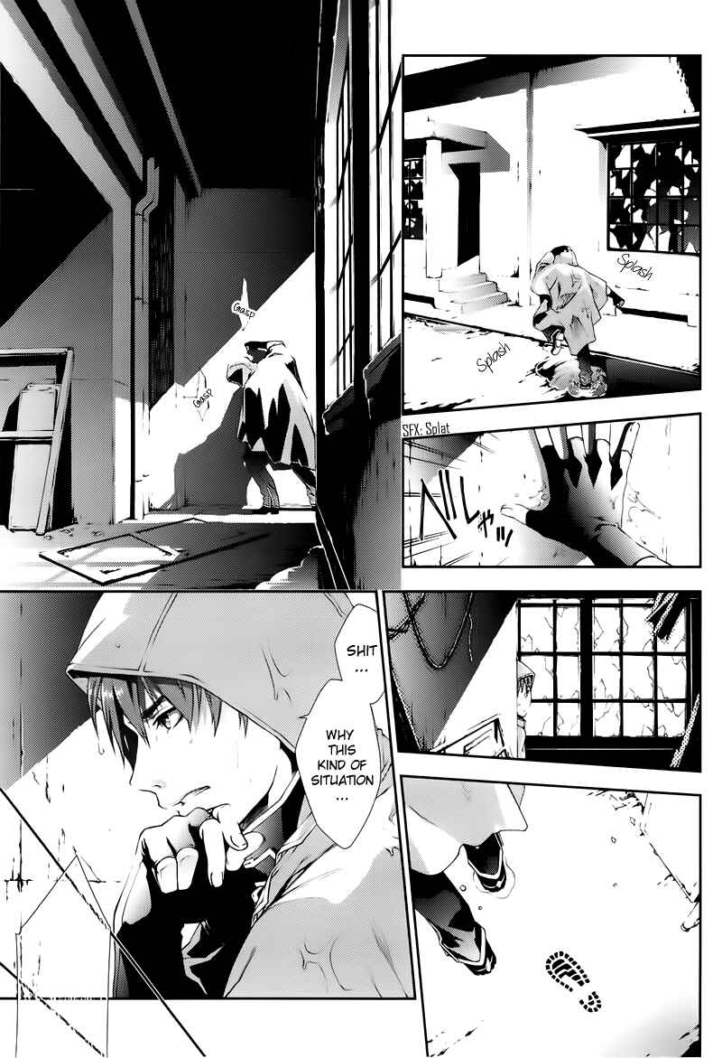 Page 4 Chapter 35.5 Mother Keeper