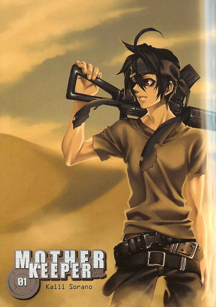Page 1 Chapter 2 Mother Keeper