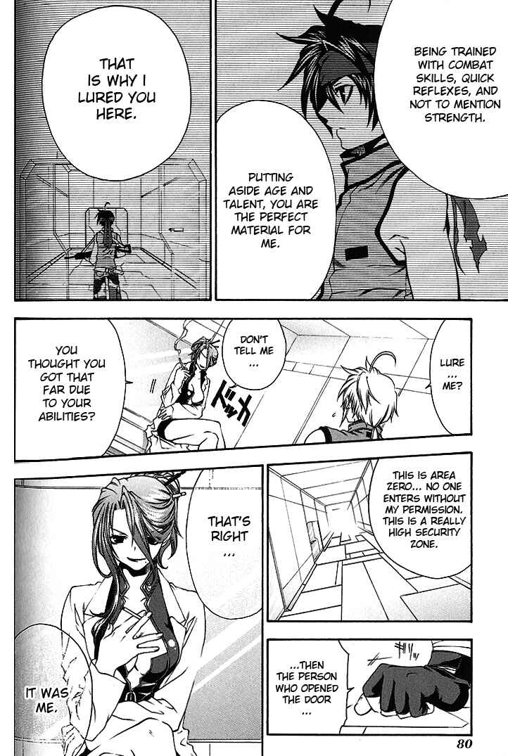 Page 20 Chapter 2 Mother Keeper