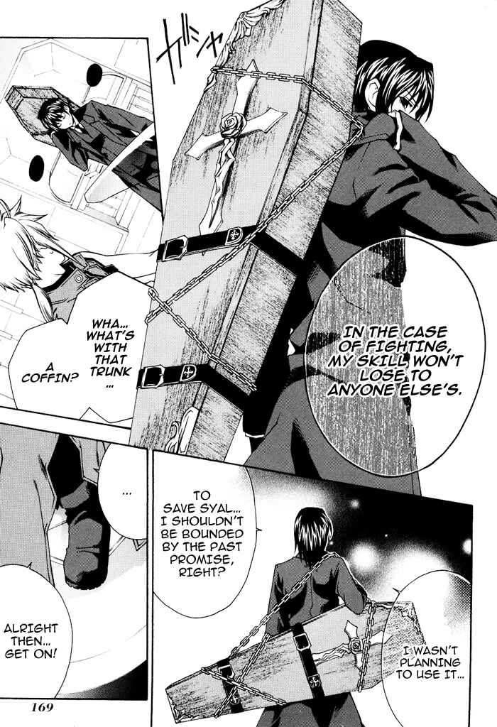 Page 13 Chapter 19 Mother Keeper