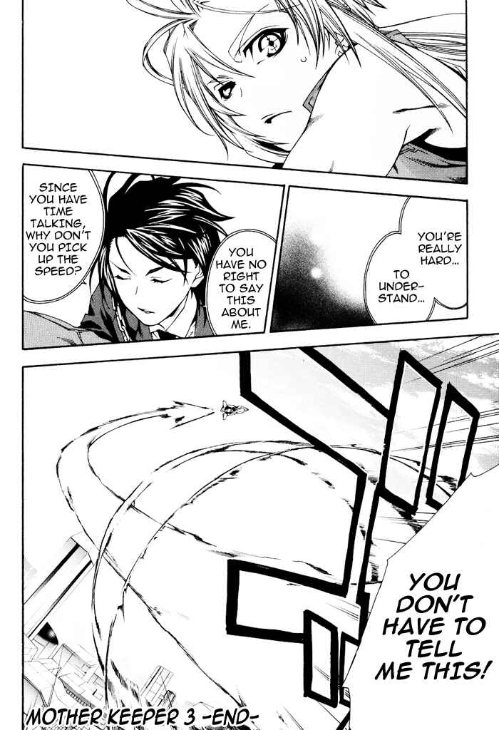 Page 19 Chapter 19 Mother Keeper