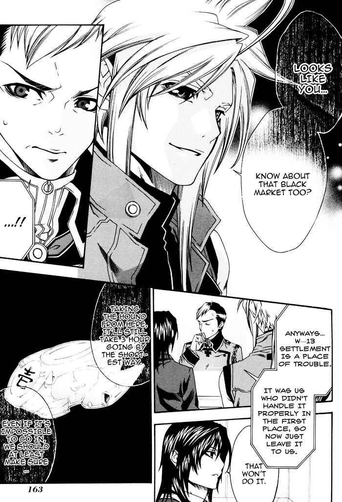 Page 7 Chapter 19 Mother Keeper