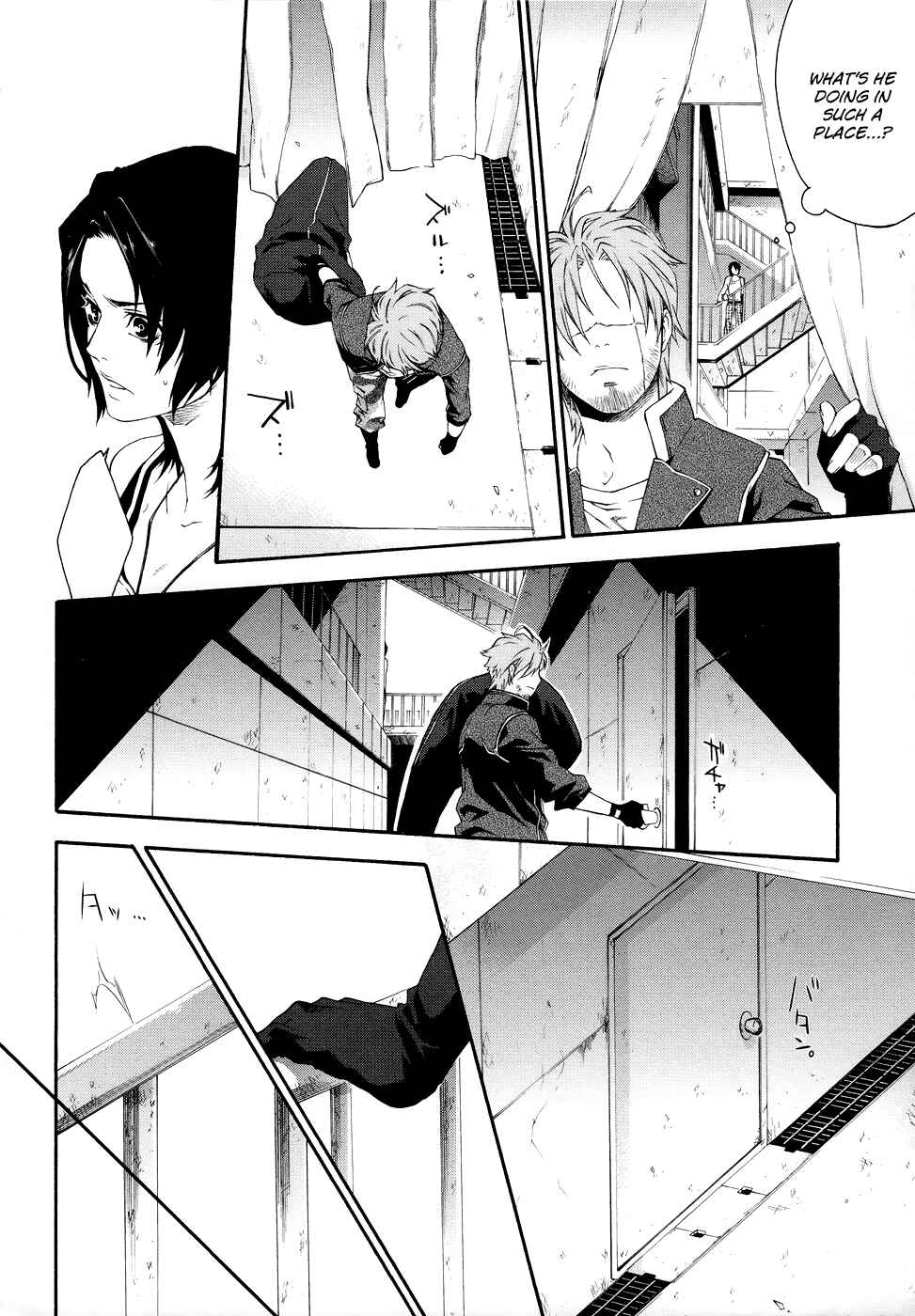 Page 9 Chapter 37 Mother Keeper